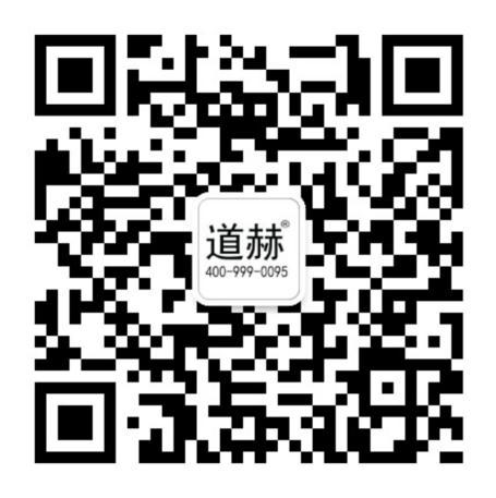 永備熱風機