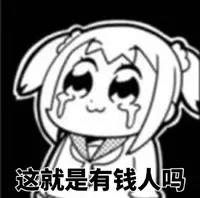 1609379182124624.jpg 微信圖片_20201231093247.jpg