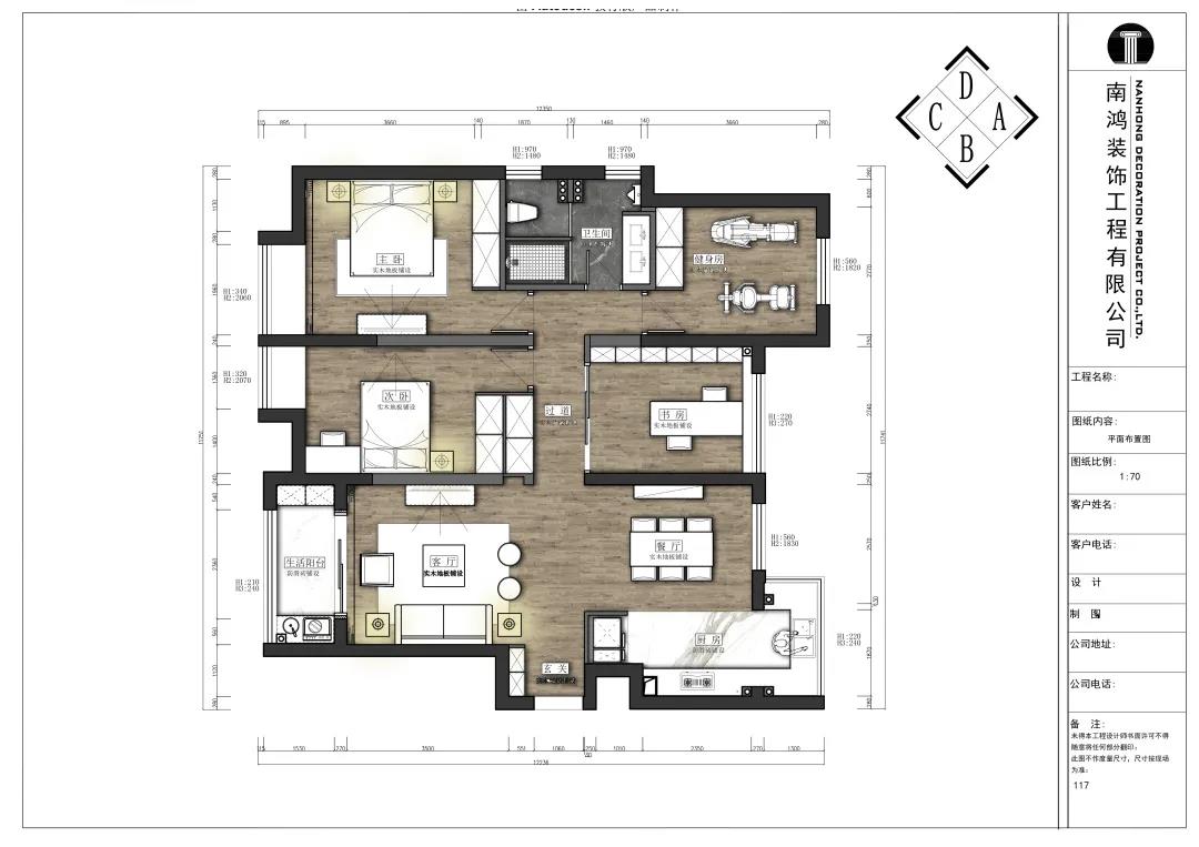 1612421423140472.jpg 微信圖片_20210204144559.jpg