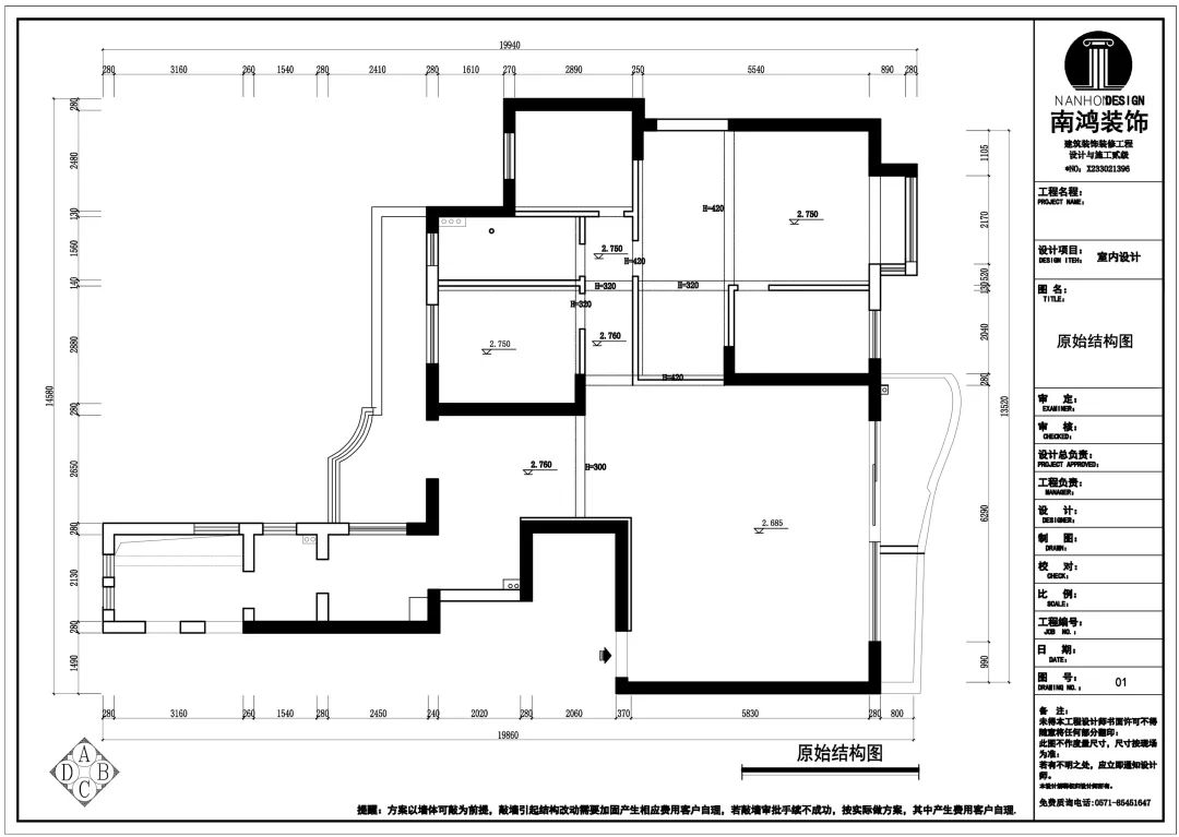 1645584217705979.jpg 微信圖片_20220223103312.jpg