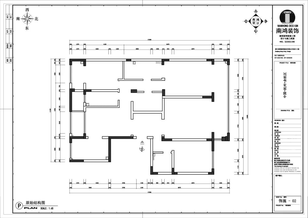 1664503857315638.jpg 微信圖片_20220930095703.jpg