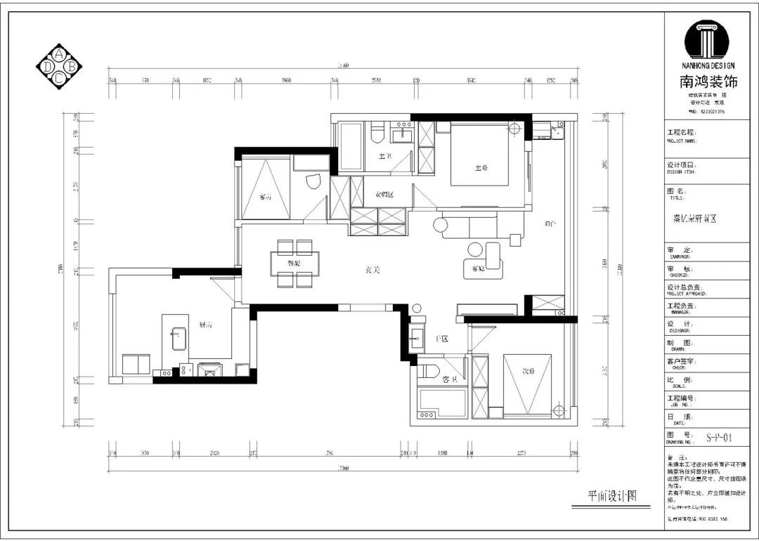 1667290033309441.jpg 微信圖片_20221101155628.jpg