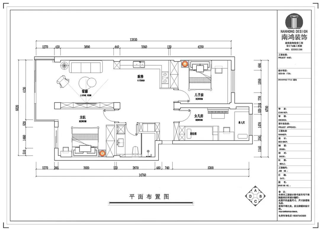 1673234806116530.jpg 微信圖片_20230109111503.jpg