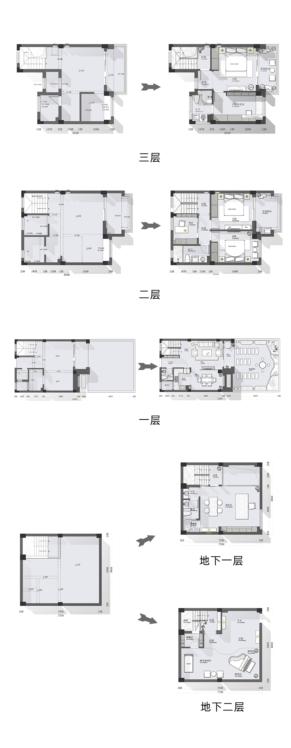 1676945442139973.png 微信圖片_20230221100747.png