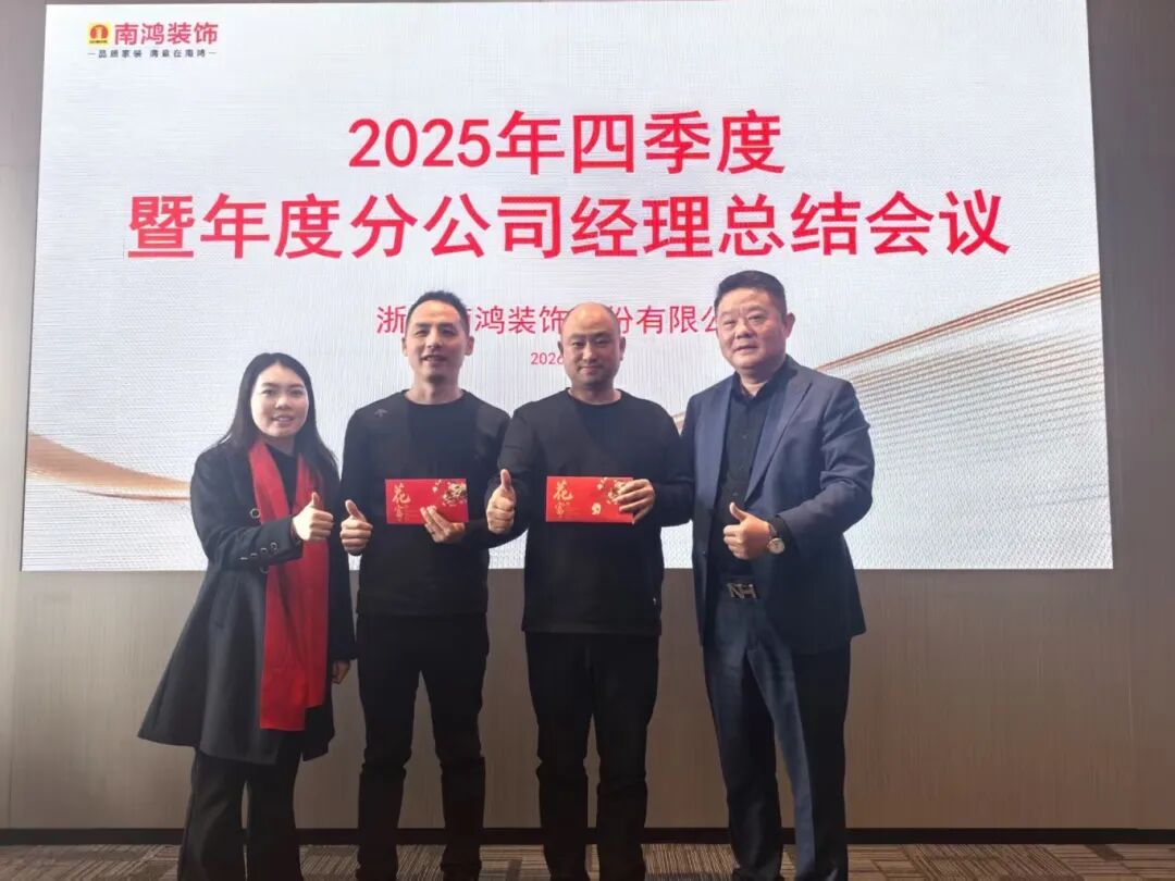 1770607054563845.jpg 微信圖片_2026-02-09_111302_689.jpg